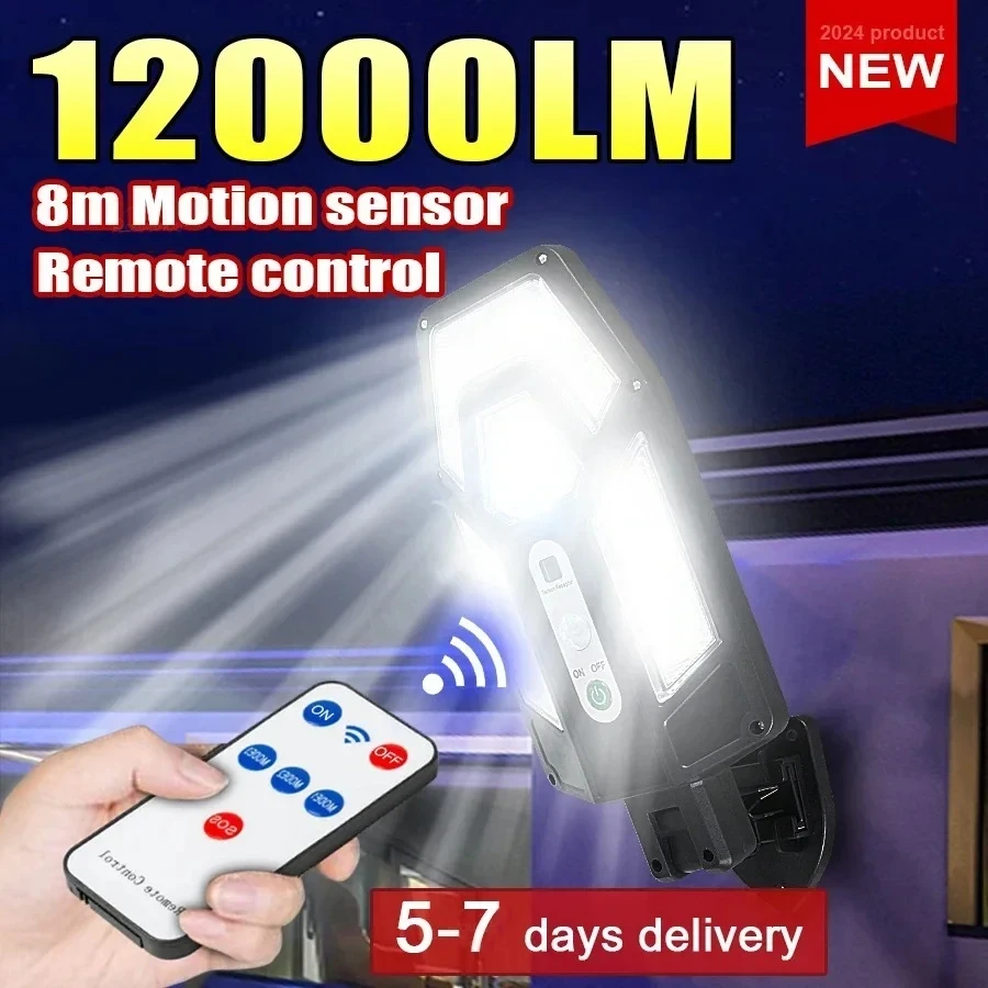 Smart Led Garden - 12000LM مصباح الجدار الشمسي القوي مع
