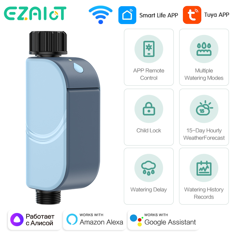 الذكية تويا واي فاي حديقة سقي  - مراجعة Smart Garden Monitoring System وسعره